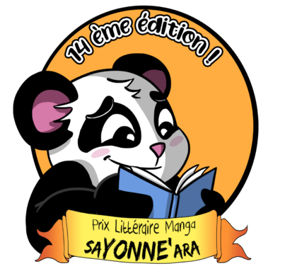 logo-panda-14ans-1536x1536.png